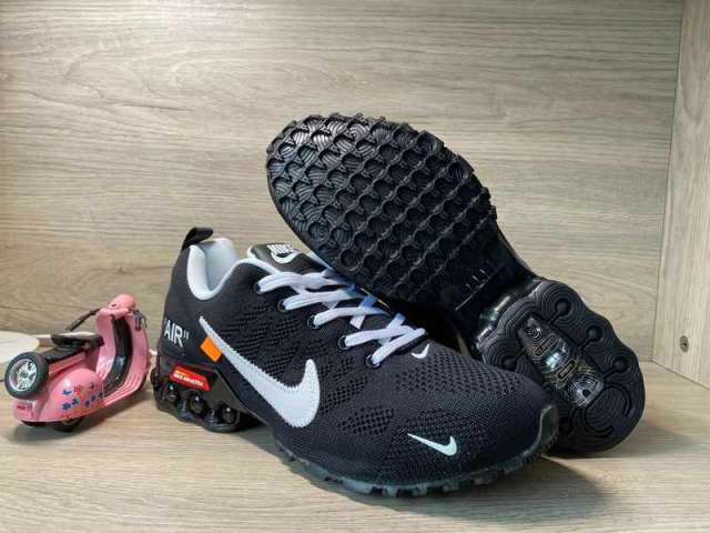 Nike Air Max 2020 _SKU8875933315361238